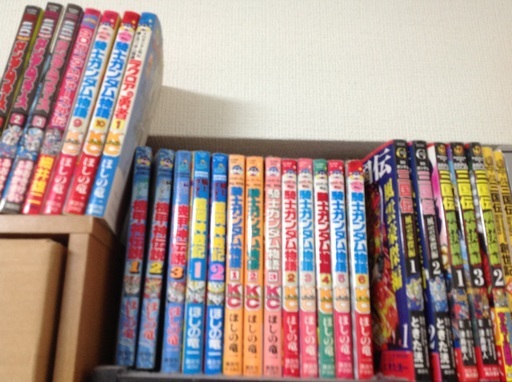 ガンダムファン必見。ＳＤガンダムシリーズコミック多数➕ＳＤガンダムＤＶＤ　他に出品の5商品とセット ガンダムファン必見。SDガンダムシリーズコミック多数➕SDガンダム