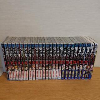 【美品】鬼滅の刃 煉獄零巻 1-23巻 全巻 しあわせの花 片羽の蝶 鬼滅の刃 全巻セット (1-23巻) 零巻 小説 片羽の蝶、しあわせ