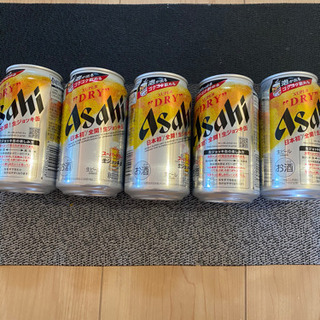 【ネット決済】新発売！Asahi全開生ジョッキ！