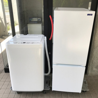 ☆値引き☆【名古屋市近郊配送可能】高年式☆新古品　ヤマダ電機　冷...