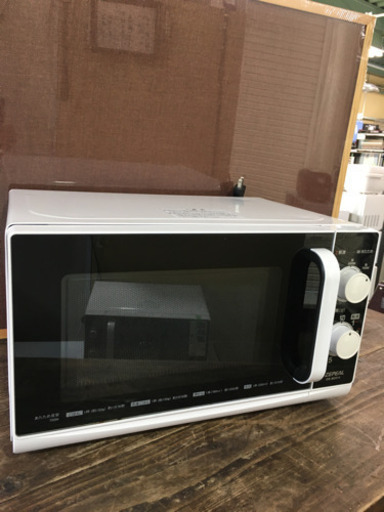 ★中古美品　　ZEPEAL 電子レンジ DR-M2014 2016年　清掃済