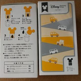 Disney カーフレッシュナー 未使用品　１つ２００円
