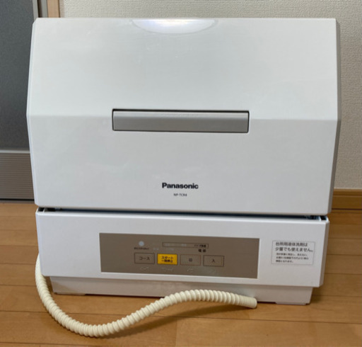 ⭐︎美品⭐︎食洗機Panasonic NP-TCR4