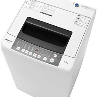 HiSense 洗濯機 5.5kg 中古