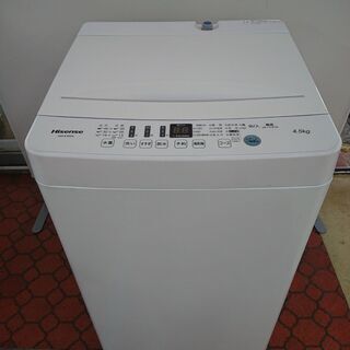 ID 967912 ハイセンス 4.5kg 2019年製 HWE－4503の通販はau PAY 