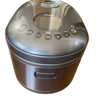 リンナイガス炊飯器直火匠RR-055MST 2014年製 LPガス用