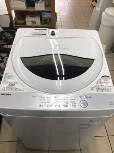 TOSHIBA 東芝 AW-5G6 2018年製 5kg 洗濯機