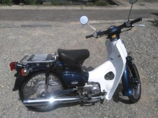 C50カブDX