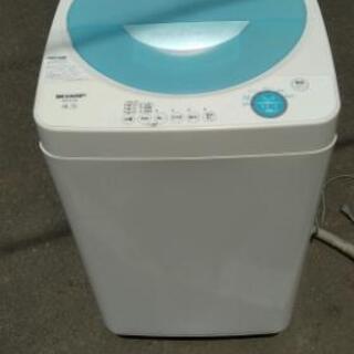 洗濯機4.5リッター