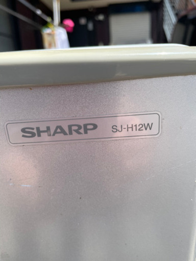 SHARP 冷蔵庫118L