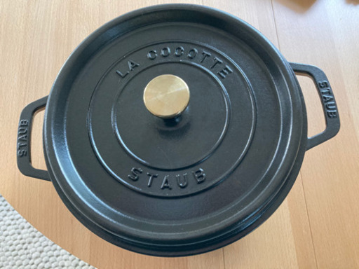 ストウブstaub24センチ ストウブstaub24センチ