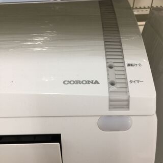 6ヶ月保証付き！ CORONA 壁掛けエアコン【トレファク岸和田】
