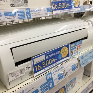 6ヶ月保証付き！ CORONA 壁掛けエアコン【トレファク岸和田】