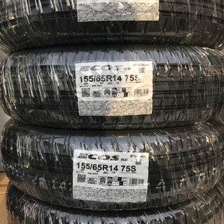 ②155/65R14ヨコハマタイヤECOS21年製 4本新品 作業代、消費税、廃タイヤ