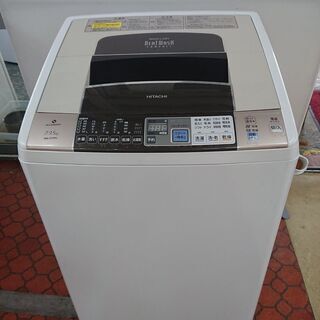 ID 965204 日立 7.0kg 2013年製 BW-D7PV キズ有