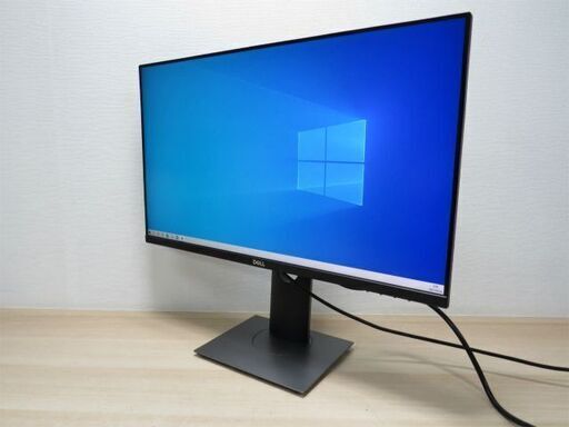 Dell P2421D 23.8インチ QHD 非光沢 ワイドモニタ 液晶 ディスプレイ デル 中古