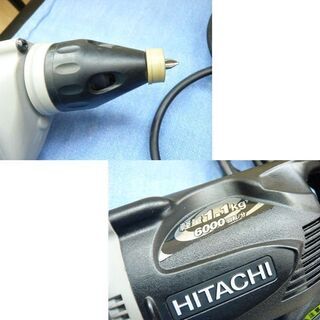 日立工機 HITACHI/日立 ボード用ドライバー M4SA2 電動工具 DIY