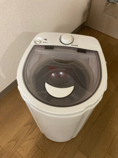 小型脱水機