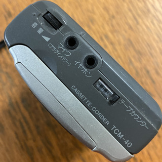 ☆メルモ☆専用者以外の落札拒否☆KENWOOD ☆ウォークマン ウォークマン