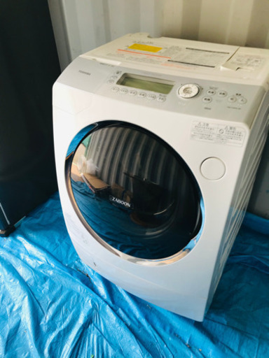 TW-Y1000L TOSHIBA ZABOON(ザブーン) ドラム式洗濯乾燥機(洗濯9.0kg