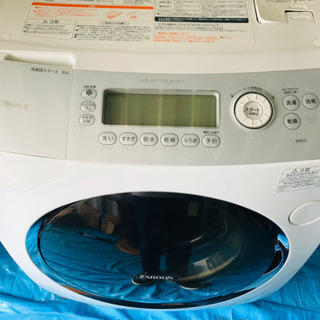 H048 TOSHIBA 洗濯容量9.0kgドラム式洗濯機 TW-Z8500L 年内自社配達無料！