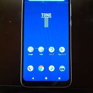 TONE e20