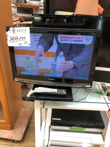 三菱22インチ　液晶テレビ　自動首振り