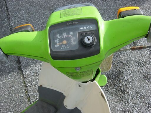 不動車、パッソーラ