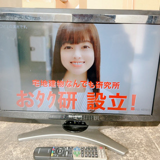 ZGT1【動作品】SHARP 液晶カラーテレビ LC-26E8 ...