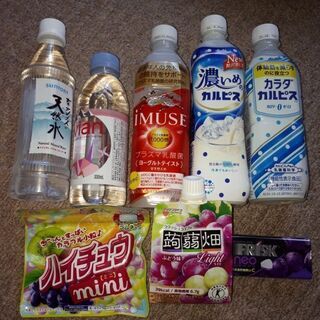 半額以下‼️飲料など詰め合わせセット🍹