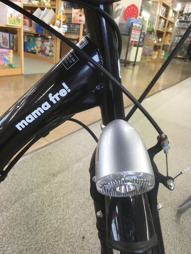 子供乗せ自転車】mamafre(ママフレ) ：6段ギア：20インチ：ツヤケシ