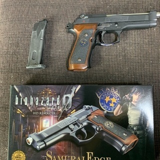 ガスガンサムライエッジハイグレードB