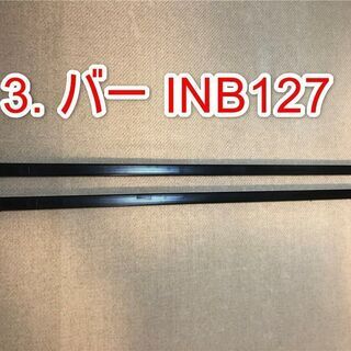 ルーフボックス RV-INNO Y353