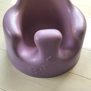 【ネット決済】バンボBambo 紫
