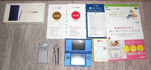 Nintendo（ニンテンドー）  DS ⅰ（色は貴重なメタリックブルーです！）