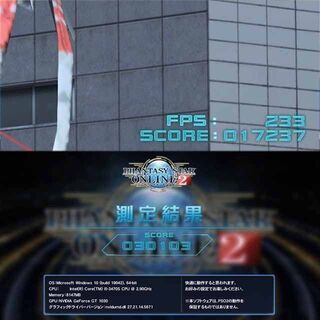 【お手ごろ☆モニター+ゲーミングPCセット】フォートナイト◎その40シリアルNO:PBX3GLK