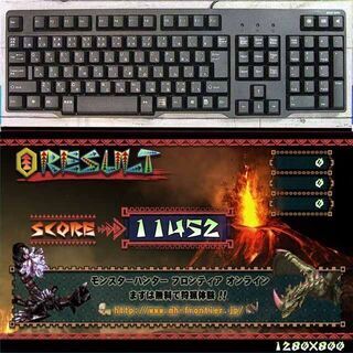 【お手ごろ☆モニター+ゲーミングPCセット】フォートナイト◎その40シリアルNO:PBX3GLK