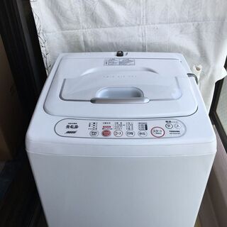 【ネット決済】【売ります】TOSHIBA全自動洗濯機(5kg)　...