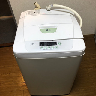 中古洗濯機を0円で譲ります