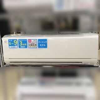 J547 三菱 MITSUBISHI ルームエアコン MSZ-G...