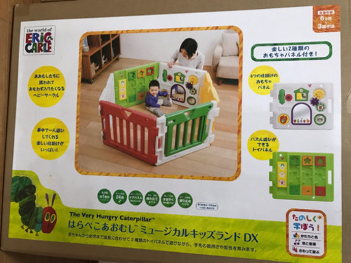 ベビーサークル❷