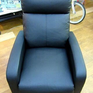 手動 リクライニングソファ 幅66×奥90×高97cm トロール SX-80230 