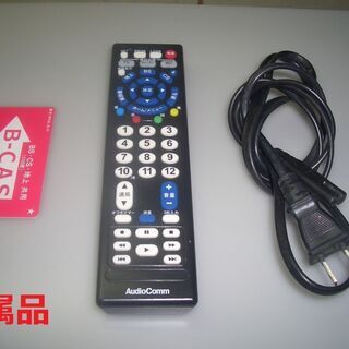 ☆☆シャープブルーレイレコーダー　BD-W1100  1TB