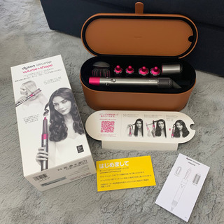 すずらん 【美品・非売品】Dyson Airwrap スタイラー Volume＋Shape