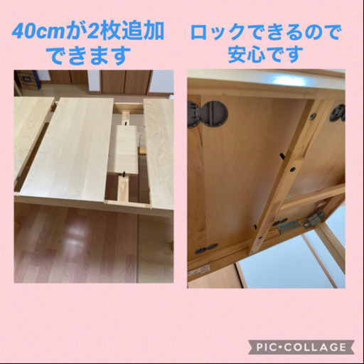 IKEA ダイニングテーブルセット※引取日6月５日限定