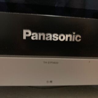 最終値下げ]Panasonic プラズマテレビ37型 （TH-37PX600）