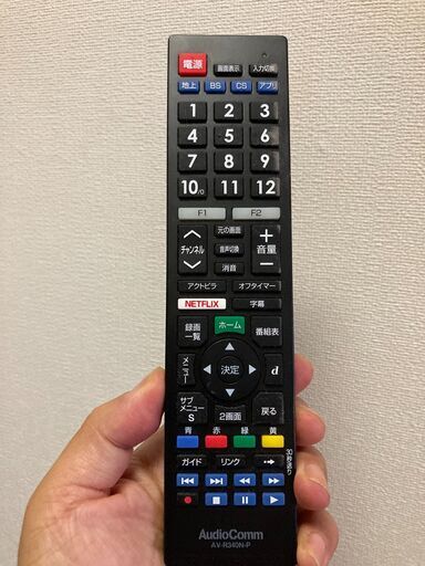 最終値下げ]Panasonic プラズマテレビ37型 （TH-37PX600