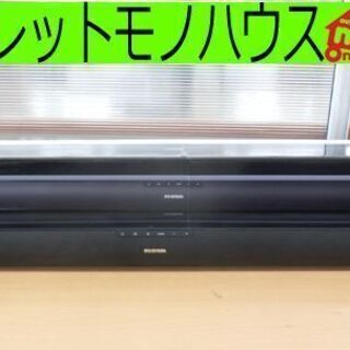 サウンドスピーカー アイリスオーヤマ IRISOHYAMA ブラック HT-SB115 Bluetooth対応 HDMI AUX 壁掛け 札幌 西野店の画像