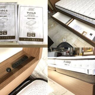 札幌近郊　送料無料　2018年製　ニトリ/Nスリープ　引き出し付/高級モダン/クイーンベッド