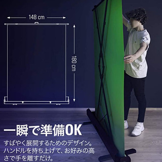 新品未使用　エルガトELGATO グリーンスクリーン 10GAF9901 Elgato Green Screen 10GAF9901【ほぼ新品（使用1回のみ）】グリーン